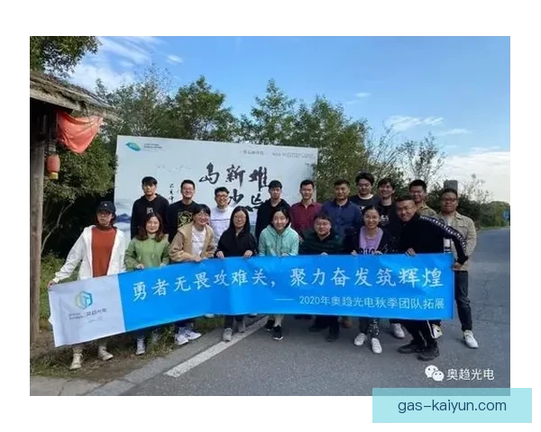 巴西队战术执行力卓越助力球队在国际赛场上实现新辉煌