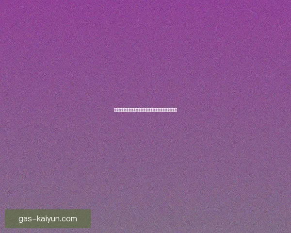 意大利国家队蓝衣军团近期表现稳健，迎来复苏的良好趋势