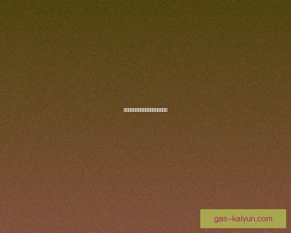 加维近期表现稳健，曼城持续关注其动态